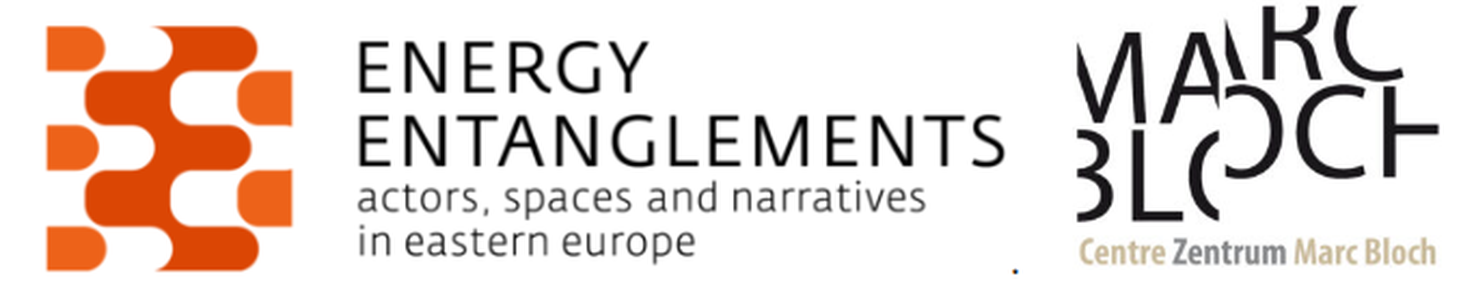 Centre Marc Bloch Deutsch-Französisches Forschungszentrum - Logo