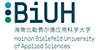 Hainan Bielefeld University of Applied Sciences - Logo