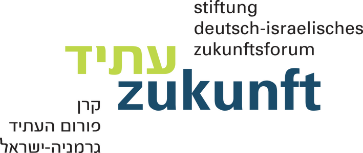 Stiftung Deutsch-Israelisches Zukunftsforum - Logo