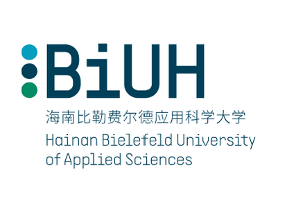 Hainan Bielefeld University of Applied Sciences - Logo