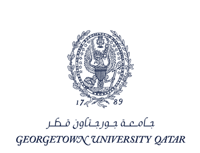 Georgetown University in Qatar - Logo